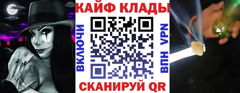 Виды наркотиков купить Тихвин МАРИХУАНА A PVP Гашиш блэк спрут сайт КОКАИН Меф мяу мяу