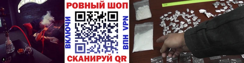  COCAIN Тихвин