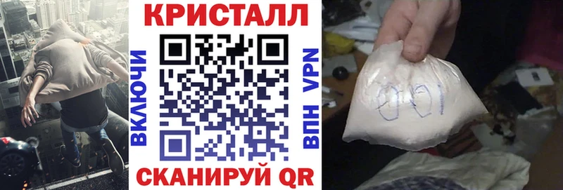 Amphetamine 97%  Тихвин 