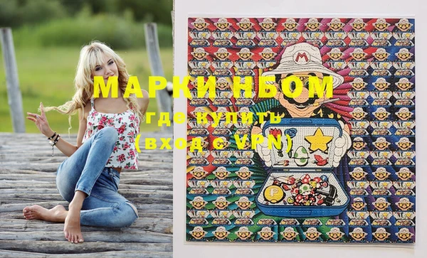 ешки Михайлов