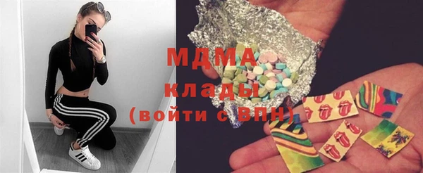 ешки Михайлов