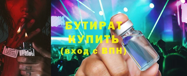 ешки Михайлов