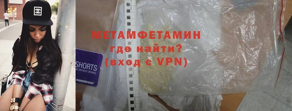бошки Михайловск