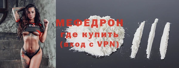 бошки Михайловск