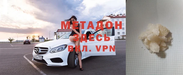 ешки Михайлов