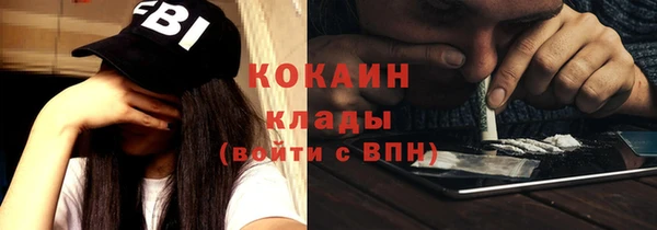 бошки Михайловск