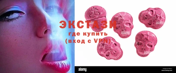прущий лед Михайловка