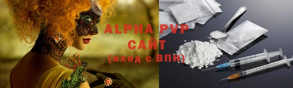 прущий лед Михайловка