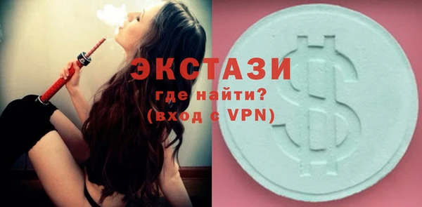 ешки Михайлов