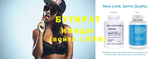 ешки Михайлов