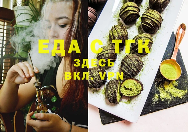 ешки Михайлов