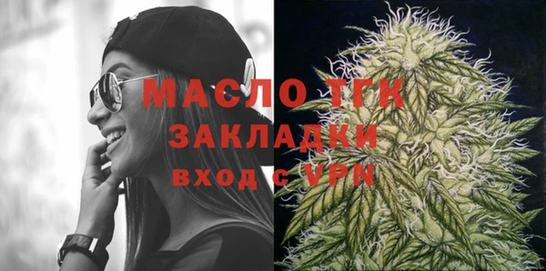 гидропоника Бежецк