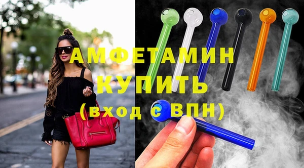 прущий лед Михайловка