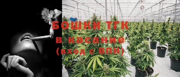 бошки Михайловск