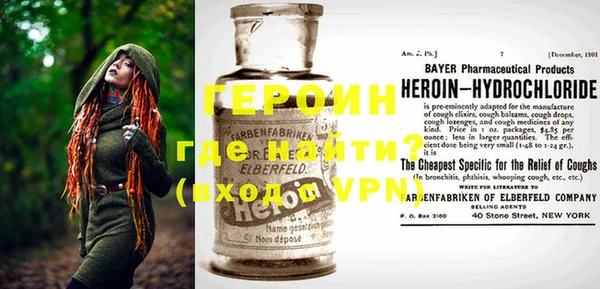прущий лед Михайловка