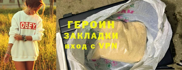 прущий лед Михайловка