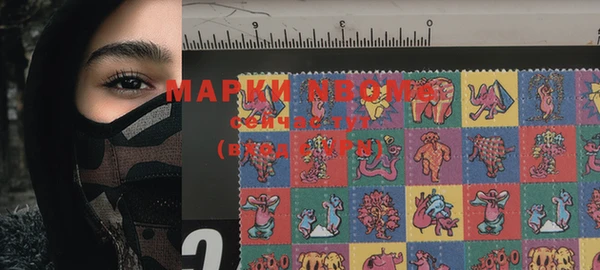 ешки Михайлов