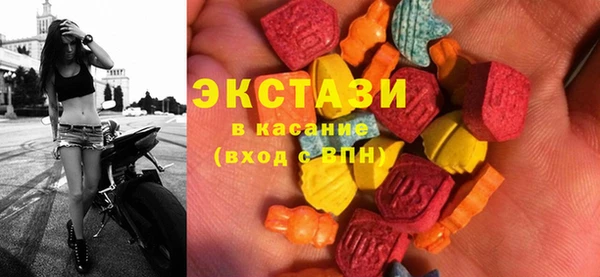 бошки Михайловск