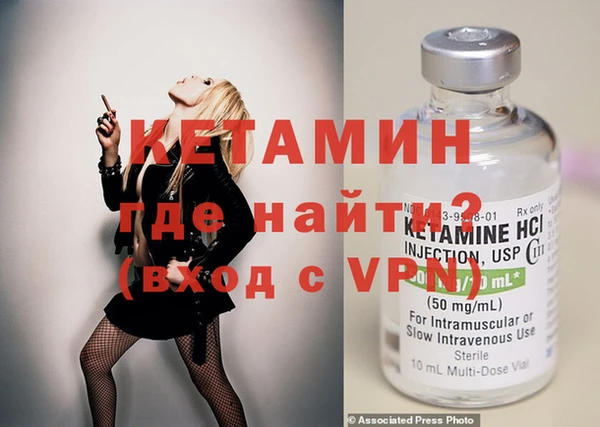 ешки Михайлов