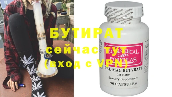 ешки Михайлов