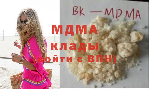 ешки Михайлов