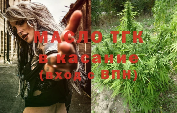 бошки Михайловск