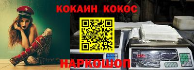 MDMA Premium VHQ Новодвинск