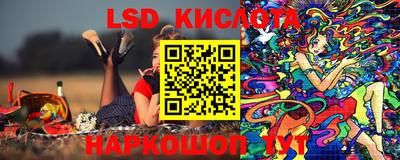 MDMA Premium VHQ Новодвинск