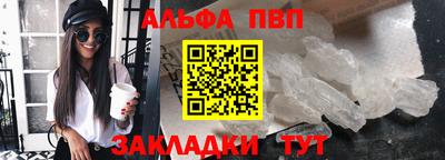 ECSTASY Обь