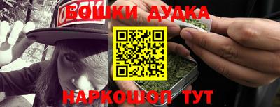 COCAINE Новозыбков