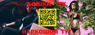 кокаин VHQ Нягань