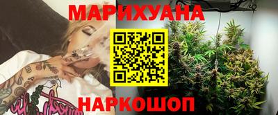 MDMA Premium VHQ Новодвинск