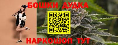 MDMA Premium VHQ Новодвинск