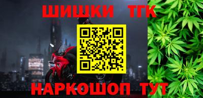 MDMA Premium VHQ Новодвинск