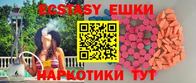 COCAINE Новозыбков