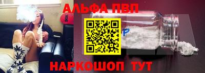 тгк Обнинск