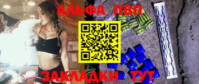 MDMA Premium VHQ Новодвинск