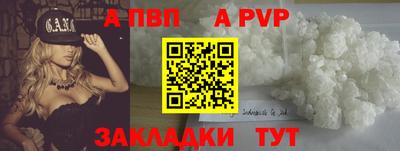 тгк Обнинск