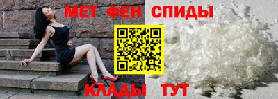 MDMA Premium VHQ Новодвинск