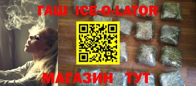 кокаин VHQ Нягань