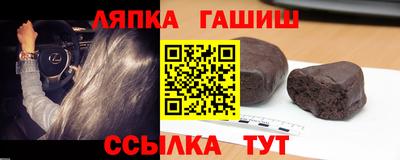 MDMA Premium VHQ Новодвинск
