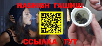 COCAINE Новозыбков