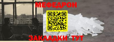 ECSTASY Обь