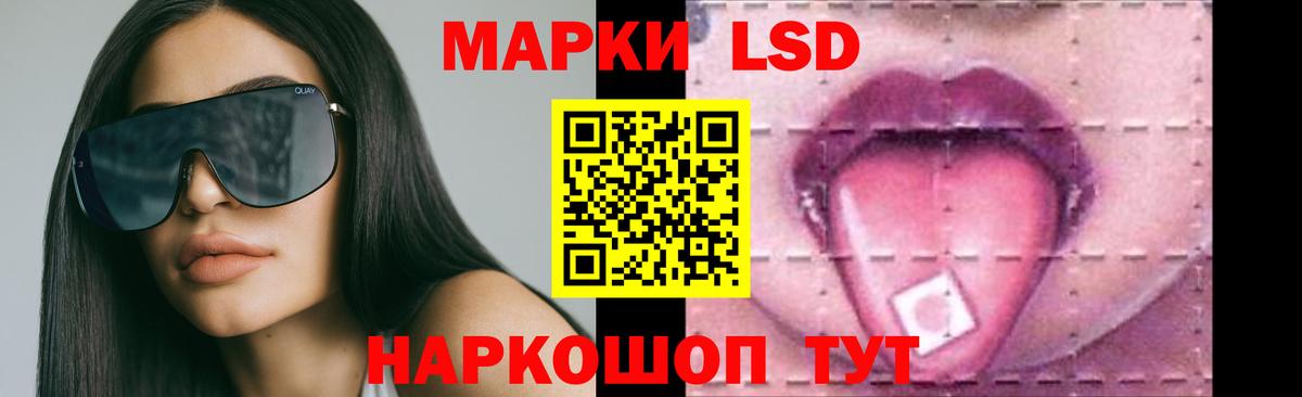 Тихвин  LSD-25 экстази  Вход с VPN  LSD-25 экстази ecstasy  LSD-25 экстази кислота 