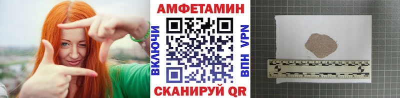 Первитин Декстрометамфетамин 99.9%  Тихвин 